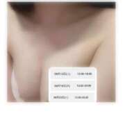 さくら (*´-`) ぷるるん小町梅田店