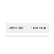 さくら ☀︎ ぷるるん小町梅田店