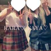 ヒメ日記 2025/02/07 00:15 投稿 らら【FG系列】 ハンドdeフィーリングin横浜（FG系列）