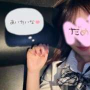 ヒメ日記 2025/03/03 14:07 投稿 らら【FG系列】 ハンドdeフィーリングin横浜（FG系列）