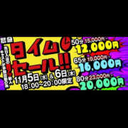 ヒメ日記 2025/11/05 19:27 投稿 ともみ 土浦ハッピーマットパラダイス