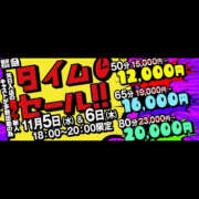 ヒメ日記 2025/11/05 20:10 投稿 ともみ 土浦ハッピーマットパラダイス