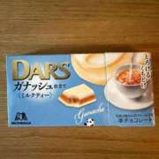ヒメ日記 2025/02/22 13:16 投稿 まな 渋谷くいーんず