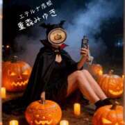 ヒメ日記 2025/10/31 19:05 投稿 重森　みゆき エテルナ彦根