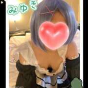 重森　みゆき お礼 エテルナ彦根