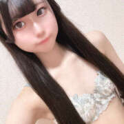 ヒメ日記 2025/04/24 22:09 投稿 皆藤　なぎさ つくば風俗エキスプレス   ヌキ坂46