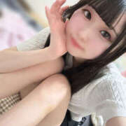 ヒメ日記 2025/06/01 15:17 投稿 皆藤　なぎさ つくば風俗エキスプレス   ヌキ坂46