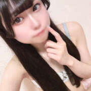 ヒメ日記 2025/08/02 15:30 投稿 皆藤　なぎさ つくば風俗エキスプレス   ヌキ坂46