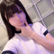 ヒメ日記 2025/08/05 01:24 投稿 皆藤　なぎさ つくば風俗エキスプレス   ヌキ坂46