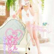 ヒメ日記 2024/12/12 08:00 投稿 れい 玉乱☆痴（たまらんち）