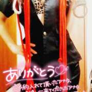 ヒメ日記 2024/12/18 18:00 投稿 れい 玉乱☆痴（たまらんち）