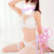 ヒメ日記 2025/01/07 09:00 投稿 れい 玉乱☆痴（たまらんち）