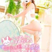 ヒメ日記 2025/01/09 18:18 投稿 れい 玉乱☆痴（たまらんち）