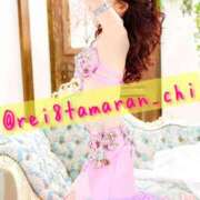 ヒメ日記 2025/01/13 14:35 投稿 れい 玉乱☆痴（たまらんち）