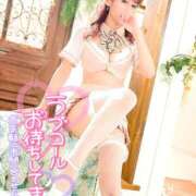 ヒメ日記 2025/01/21 11:10 投稿 れい 玉乱☆痴（たまらんち）