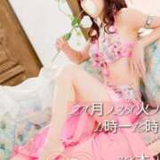 ヒメ日記 2025/01/24 16:50 投稿 れい 玉乱☆痴（たまらんち）