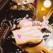 ヒメ日記 2025/02/05 09:00 投稿 れい 玉乱☆痴（たまらんち）