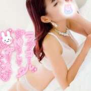 ヒメ日記 2025/02/07 08:00 投稿 れい 玉乱☆痴（たまらんち）