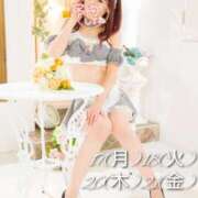 ヒメ日記 2025/02/15 14:47 投稿 れい 玉乱☆痴（たまらんち）