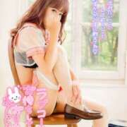 ヒメ日記 2025/02/18 10:00 投稿 れい 玉乱☆痴（たまらんち）