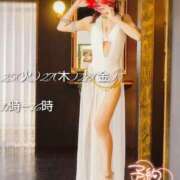 ヒメ日記 2025/02/20 23:55 投稿 れい 玉乱☆痴（たまらんち）