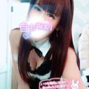 ヒメ日記 2025/03/10 17:20 投稿 れい 玉乱☆痴（たまらんち）