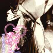 ヒメ日記 2025/04/21 09:00 投稿 れい 玉乱☆痴（たまらんち）