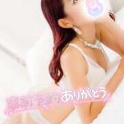 ヒメ日記 2025/04/25 09:00 投稿 れい 玉乱☆痴（たまらんち）