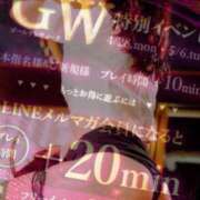 ヒメ日記 2025/05/03 14:01 投稿 れい 玉乱☆痴（たまらんち）