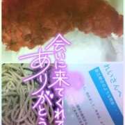 ヒメ日記 2025/05/08 19:00 投稿 れい 玉乱☆痴（たまらんち）