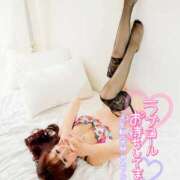 ヒメ日記 2025/05/29 09:00 投稿 れい 玉乱☆痴（たまらんち）