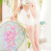 ヒメ日記 2025/06/04 09:01 投稿 れい 玉乱☆痴（たまらんち）