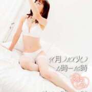 ヒメ日記 2025/06/05 12:45 投稿 れい 玉乱☆痴（たまらんち）