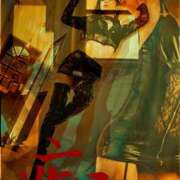 ヒメ日記 2025/06/08 00:10 投稿 れい 玉乱☆痴（たまらんち）