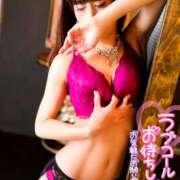 ヒメ日記 2025/06/09 08:00 投稿 れい 玉乱☆痴（たまらんち）