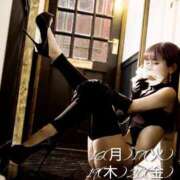 ヒメ日記 2025/06/13 19:50 投稿 れい 玉乱☆痴（たまらんち）