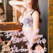 ヒメ日記 2025/06/16 08:00 投稿 れい 玉乱☆痴（たまらんち）