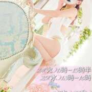 ヒメ日記 2025/06/20 09:00 投稿 れい 玉乱☆痴（たまらんち）