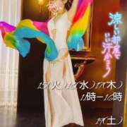 ヒメ日記 2025/07/11 09:00 投稿 れい 玉乱☆痴（たまらんち）