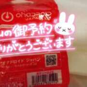 ヒメ日記 2025/07/12 17:05 投稿 れい 玉乱☆痴（たまらんち）