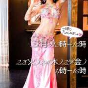 ヒメ日記 2025/07/17 18:05 投稿 れい 玉乱☆痴（たまらんち）