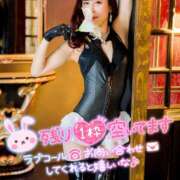 ヒメ日記 2025/07/19 08:00 投稿 れい 玉乱☆痴（たまらんち）