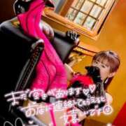 ヒメ日記 2025/07/21 09:00 投稿 れい 玉乱☆痴（たまらんち）