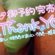 ヒメ日記 2025/07/24 16:45 投稿 れい 玉乱☆痴（たまらんち）