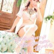 ヒメ日記 2025/07/25 08:00 投稿 れい 玉乱☆痴（たまらんち）