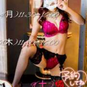 ヒメ日記 2025/08/01 17:10 投稿 れい 玉乱☆痴（たまらんち）