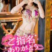 ヒメ日記 2025/08/18 18:20 投稿 れい 玉乱☆痴（たまらんち）