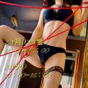 ヒメ日記 2025/09/18 09:00 投稿 れい 玉乱☆痴（たまらんち）