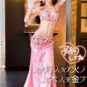 ヒメ日記 2025/09/25 14:20 投稿 れい 玉乱☆痴（たまらんち）