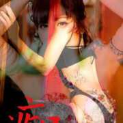 ヒメ日記 2025/10/01 20:00 投稿 れい 玉乱☆痴（たまらんち）